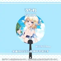 Kurea Eku - Paper fan - VTuber