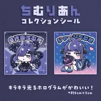 Chimugi - Stickers - VTuber