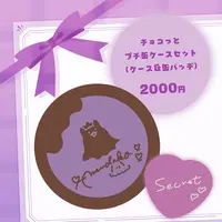Mendako-Chan - Heart Badge - Case - VTuber