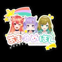 VTuber - Stickers - Yumeno Neru & Amainu Moka & Futaboshi Kazuha Size-160 x 160 (mm)