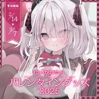 Yurikawa Yun - Character Card - Badge - VTuber