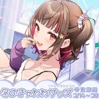 YOSHIKA⁂ - Desk Mat - VTuber