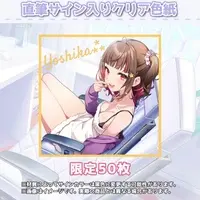 YOSHIKA⁂ - Desk Mat - VTuber