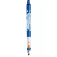 Naokiri - Mechanical pencil - Stationery - Colorful Peach
