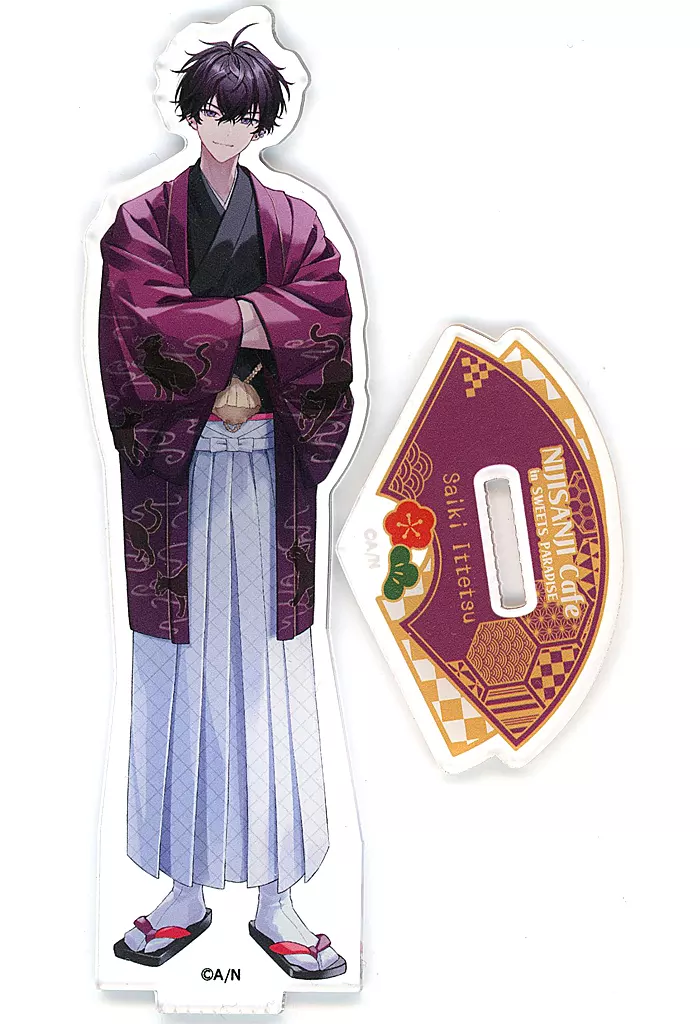 Saiki Ittetsu - Acrylic stand - Oriens