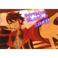 Saegusa Akina - Character Card - Nijisanji