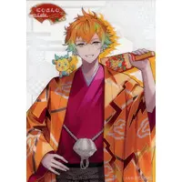 Usami Rito - Character Card - Nijisanji