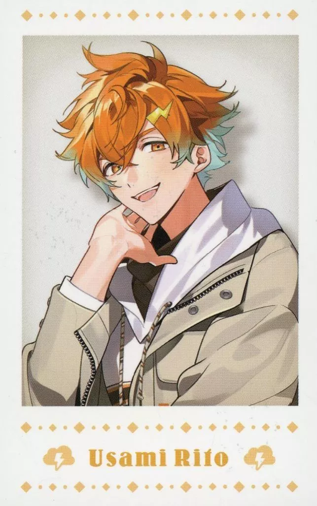 Usami Rito - Nijisanji Winter Date 2024 - Character Card