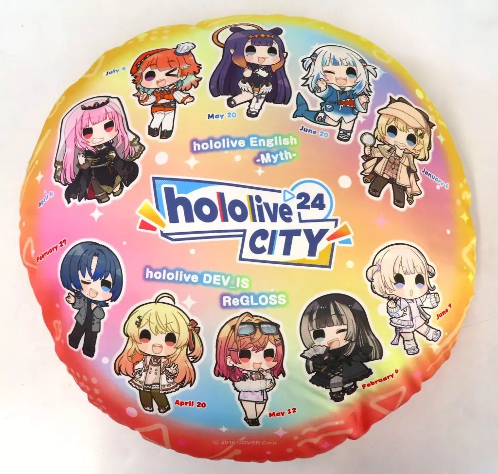 hololive - Cushion