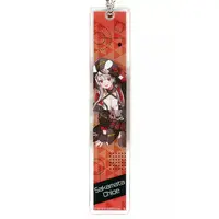 Sakamata Chloe - Key Chain - hololive