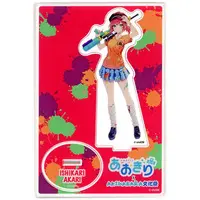 Ishikari Akari - Acrylic stand - Aogiri High School
