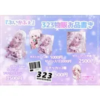 Misumi - Acrylic stand - VTuber