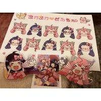 Nekoto Yua - Clip - VTuber