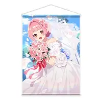 Cacao Sucre - Tapestry - VTuber