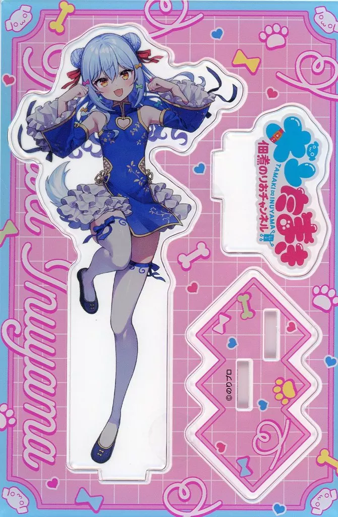 Inuyama Tamaki - Acrylic stand - NoriPro