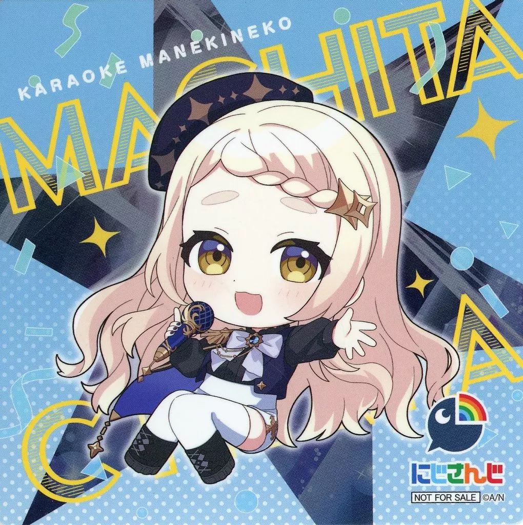 Machita Chima - Tableware - Coaster - Nijisanji