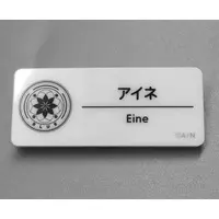 Eine - Badge - Nijisanji