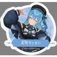 Hoshimachi Suisei - Stickers - hololive