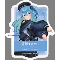 Hoshimachi Suisei - Stickers - hololive