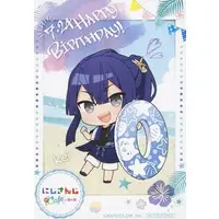 Nagao Kei - Character Card - Nijisanji