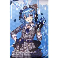 Hoshimachi Suisei - Tapestry - hololive