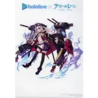 Nakiri Ayame - Stationery - Plastic Folder - Azur Lane