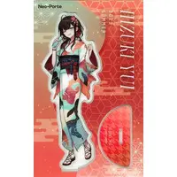 Hizuki Yui - Acrylic stand - Neo-Porte