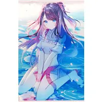 Kaga Nazuna - Tapestry - VSPO!