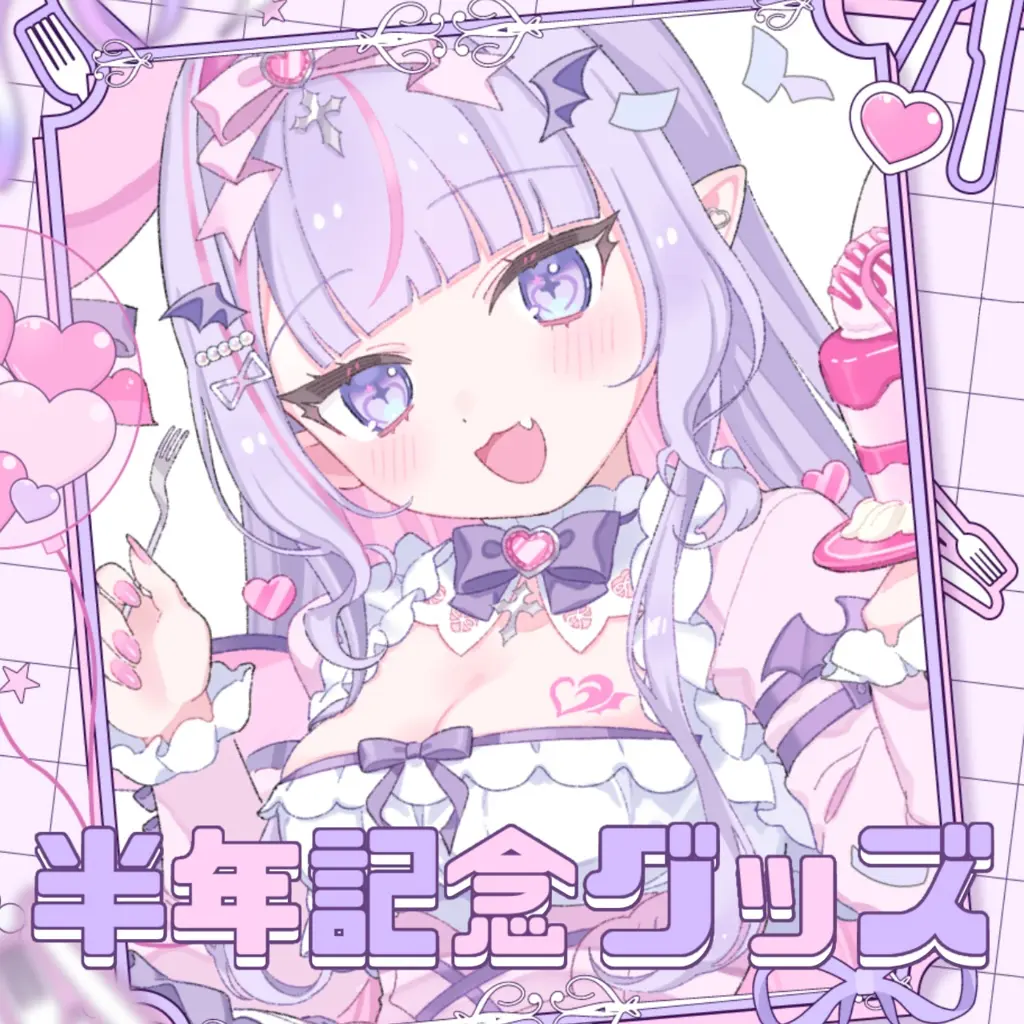 Shinotsuki Lupi - Complete Set - Postcard - Acrylic stand - Badge - Acrylic Block - VTuber