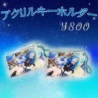 Tsuji Miyabi - Acrylic Key Chain - Key Chain - VTuber