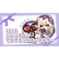 Shizukiya Kuroa - Acrylic Key Chain - Key Chain - VTuber