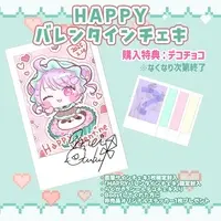 Kotubu Mei - Character Card - VTuber