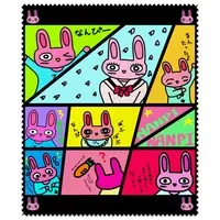 Usagi Sora - Microfiber Cloth - Glasses Cleaner - VTuber