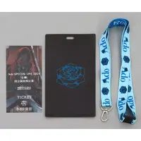 Ado - Ticket case - Utaite