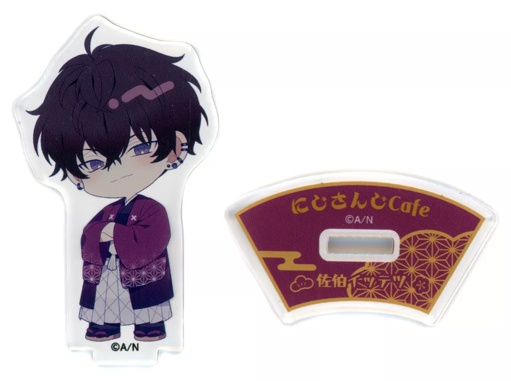 Saiki Ittetsu - Acrylic stand - Oriens