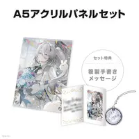 Sophia Valentine - Acrylic Art Plate - Nijisanji