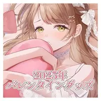 Yurizono Eru - Postcard - VTuber