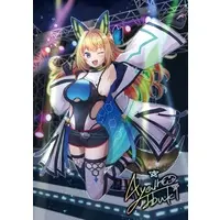 Ayairo Ibuki - Poster - VTuber