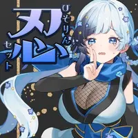 Sasayaki Hisori - Plastic Folder - Character Card - VTuber