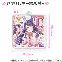 Mugino Nekomata - Acrylic Key Chain - Key Chain - Panmimi Sisters