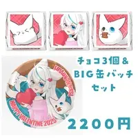Nekoyuri Issa - Badge - VTuber