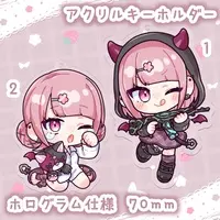 Sakuma Sakurako - Acrylic Key Chain - Key Chain - VTuber
