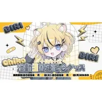 Kohinata Chiko - Stickers - Haconect