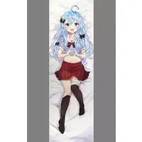 Kagura Nana - Dakimakura Cover - VTuber