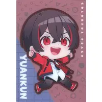 Yuankun - Trading Card - Colorful Peach