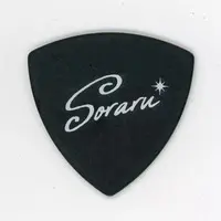 Soraru - Guitar Pick - After the Rain (Soraru x Mafumafu)