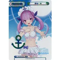 Minato Aqua - Trading Card - Rebirth for you - hololive