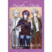 Nijisanji - Book - Genzuki Tojiro & Nagao Kei & Kaida Haru