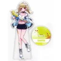 Kogara Toto - Acrylic stand - VSPO!