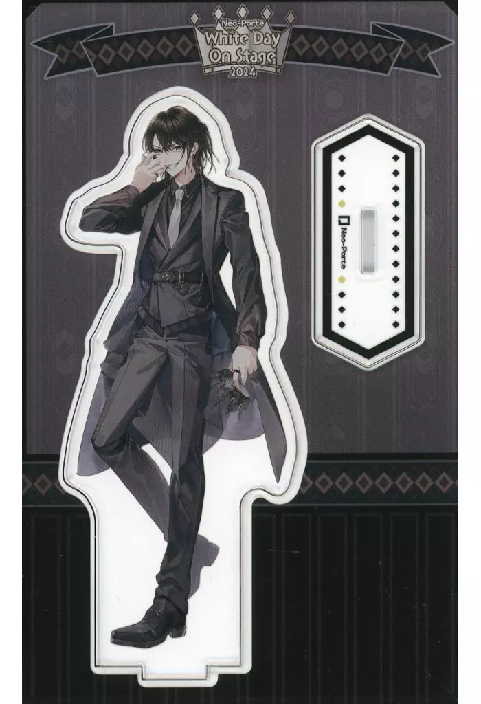 Aruse Inu - Acrylic stand - Neo-Porte